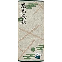 81+6q+8QgdL._AC_UL210_SR210,